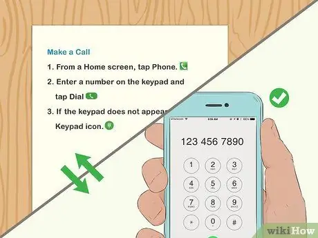 Написать руководство Шаг 11