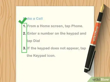 Напишите руководство, шаг 12