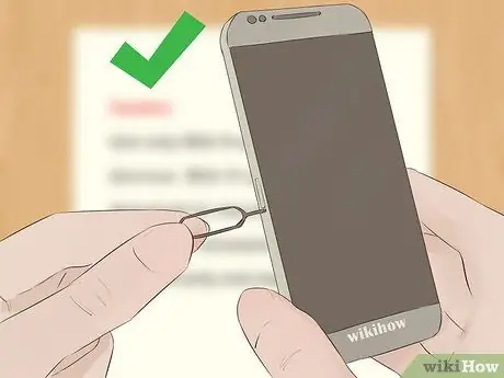 Написать руководство Шаг 14