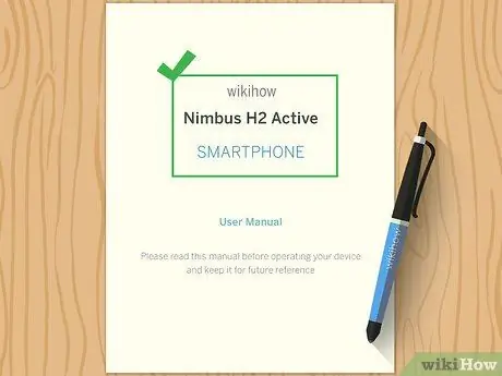 Написать руководство Шаг 19