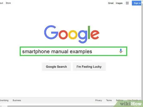 Напишите руководство, шаг 4