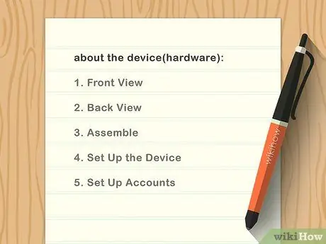 Напишите руководство, шаг 6