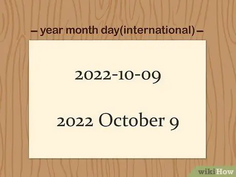 Запишите даты, шаг 6