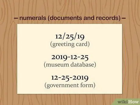 Запись дат, шаг 9