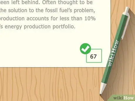 Напишите приложение Шаг 8