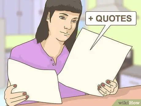 Увеличение количества слов, шаг 3