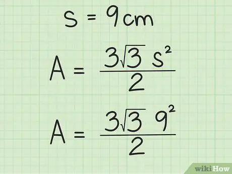 Расчет площади шестиугольника Шаг 3