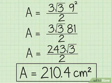 Расчет площади шестиугольника Шаг 4