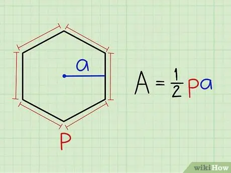 Расчет площади многоугольника Шаг 1