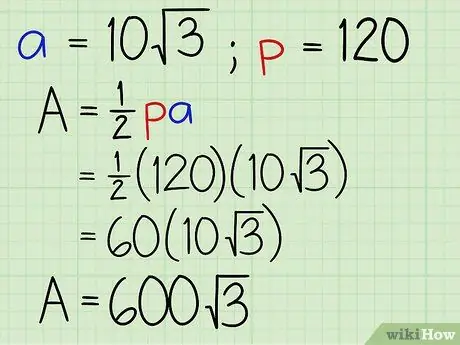 Расчет площади многоугольника Шаг 4