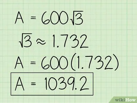 Расчет площади многоугольника Шаг 5