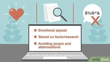 Напишите предложение Шаг 4