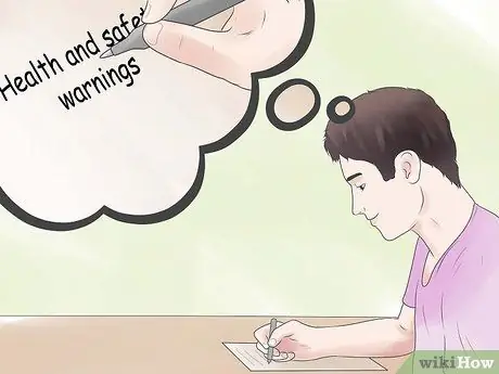 Напишите стандартную рабочую процедуру Шаг 7