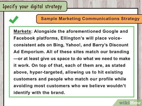 Напишите коммуникационную стратегию, шаг 12