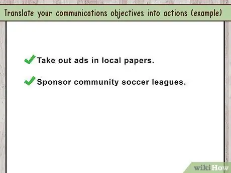 Напишите стратегию коммуникации, шаг 4