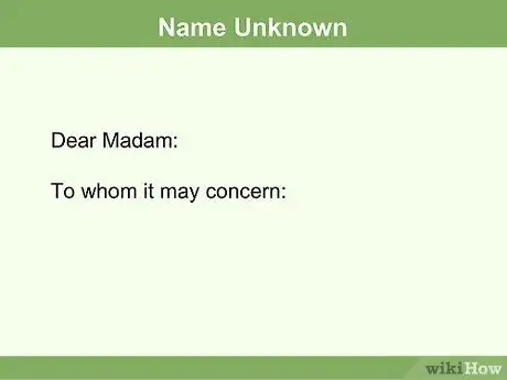 Обращение к женщине в деловом письме Шаг 1