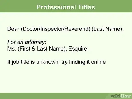 Обращение к женщине в деловом письме Шаг 2