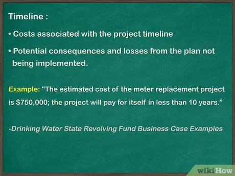 Напишите бизнес-обоснование, шаг 7