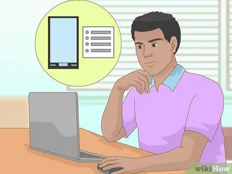 Внесите чек онлайн Шаг 1