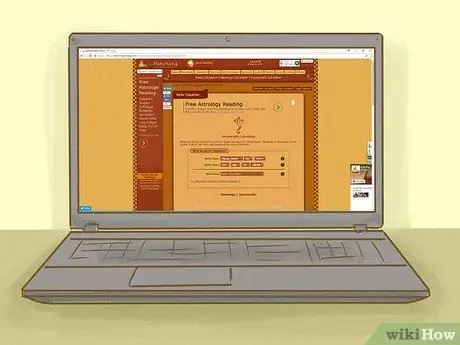 Знай своего раши, шаг 1