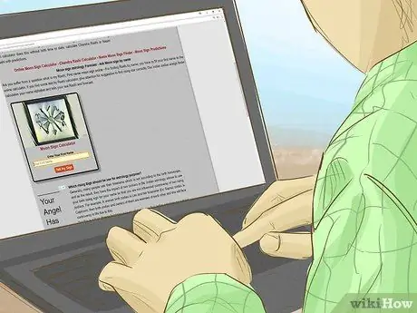 Знай своего раши, шаг 3