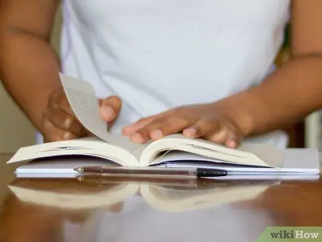 Приятного чтения книг Шаг 3