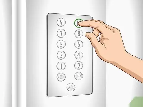 Превратите лифт в экспресс-лифт Шаг 1