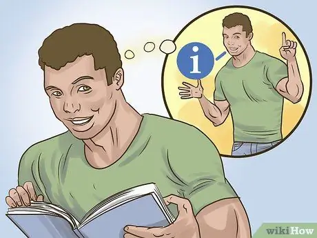 Будьте изобретательны, шаг 11