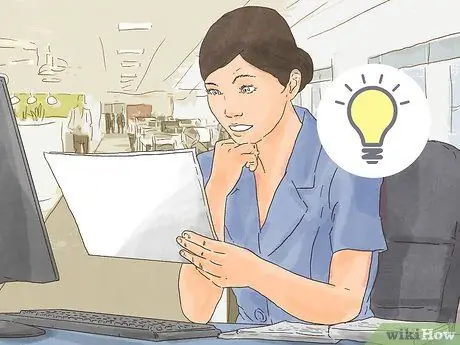 Примите критику коллеги Шаг 11