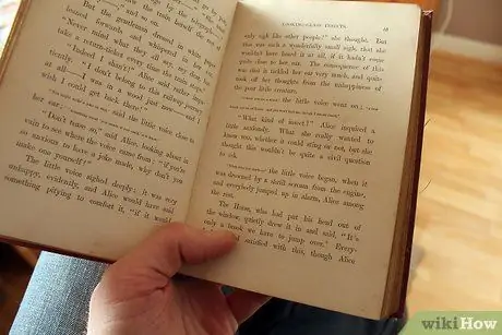 Анализ художественной литературы, шаг 2