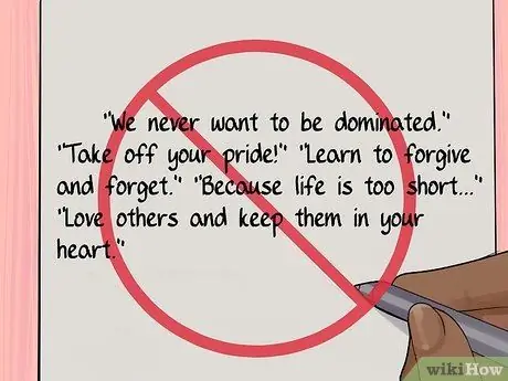 Напишите анализ характера, шаг 17