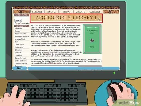 Изучите греческую мифологию, шаг 11