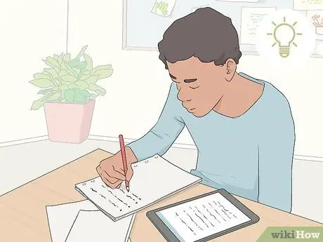 Понять книгу, которую вы читаете Шаг 17