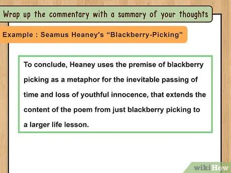 Напишите литературный комментарий Шаг 11