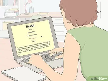 Прочтите «Илиаду», шаг 1