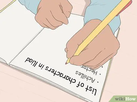 Прочтите «Илиаду», шаг 10