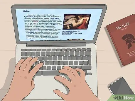 Прочтите «Илиаду», шаг 3