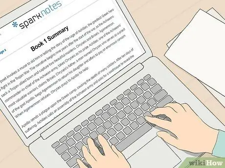 Прочтите «Илиаду», шаг 5