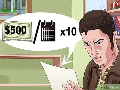 Заключить контракт Шаг 7