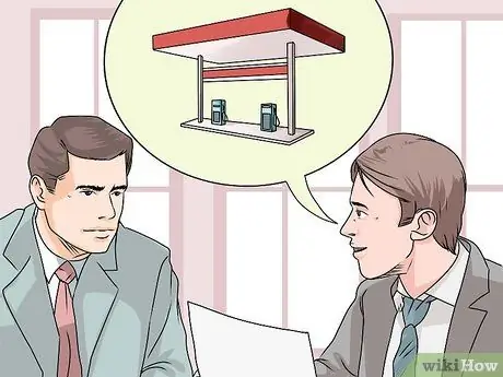 Откройте АЗС Шаг 1