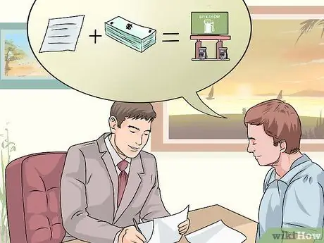 Откройте АЗС Шаг 14