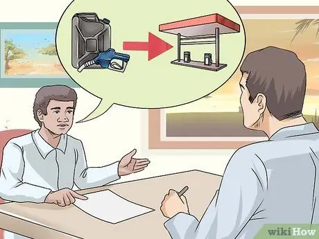 Откройте АЗС Шаг 5