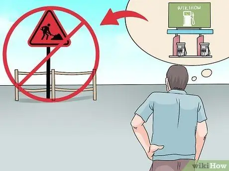 Откройте АЗС Шаг 9