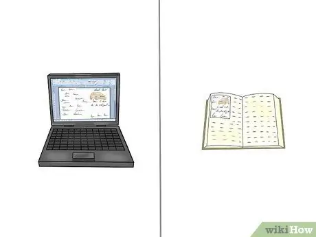 Начать такси Шаг 11