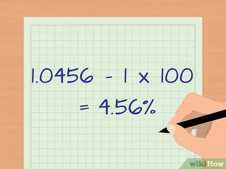 Расчет скрытой процентной ставки Шаг 4