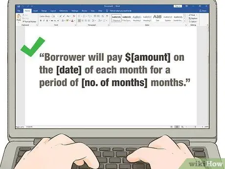 Составьте договор займа между друзьями Шаг 12