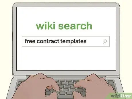 Составьте договор займа между друзьями Шаг 8