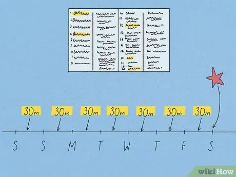 Запомните шаг 10 Запомните шаг 10