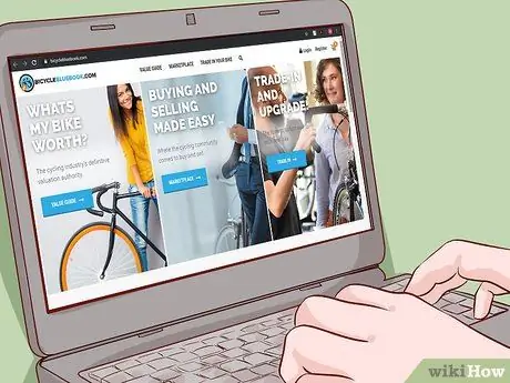 Продать велосипед Шаг 3