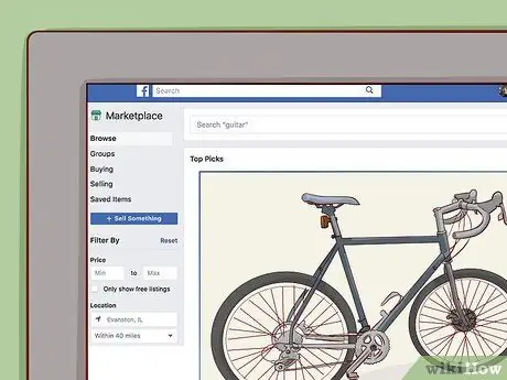 Продать велосипед Шаг 9
